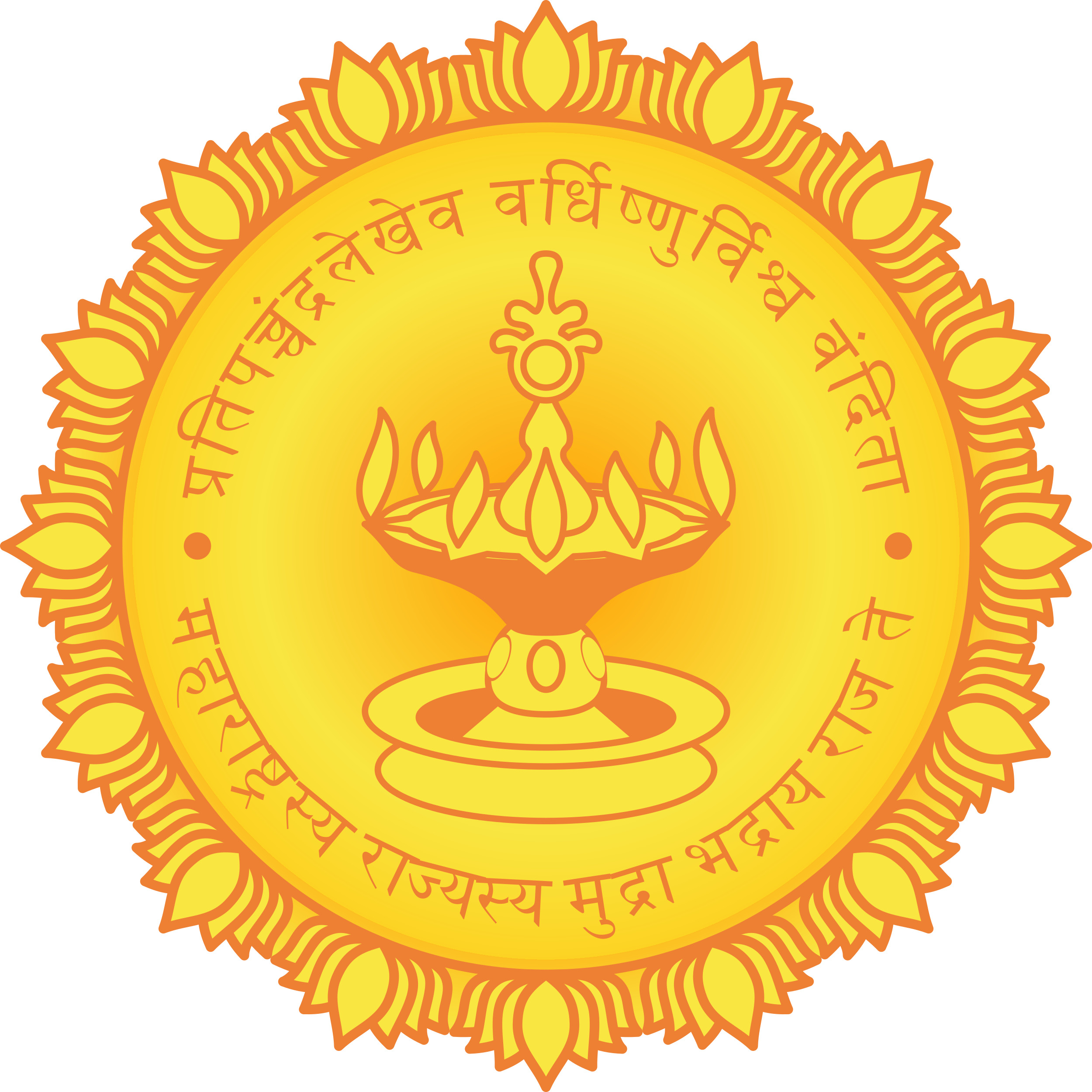 Office Logo