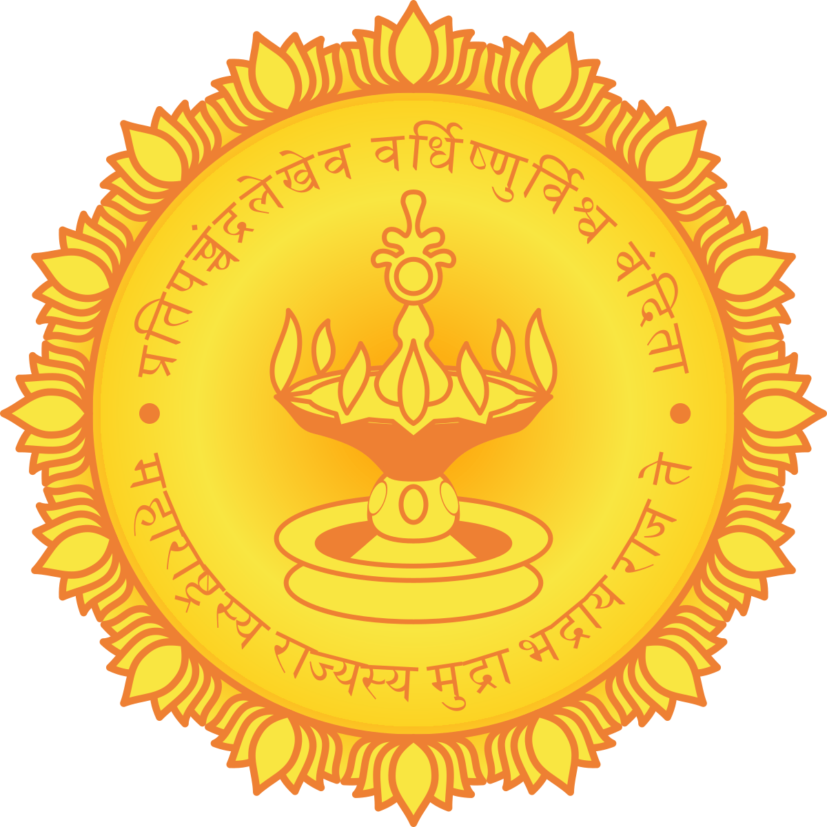 ऐैपतीचा दाखला (रु.२ लक्ष पर्यंत )	२१